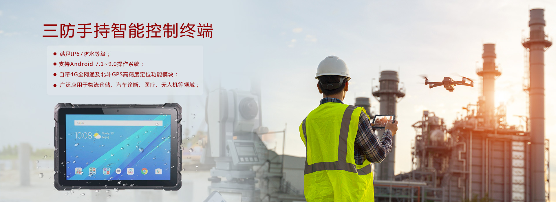 迷你小電腦主機(jī)