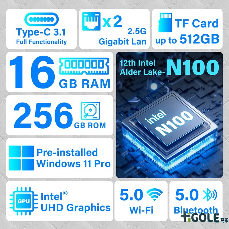 7寸工業平板電腦